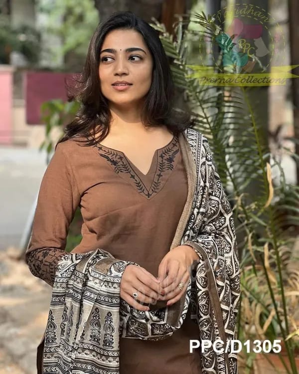 Coffee Printed Cotton Kurti With Pant & Dupatta Set | For Women