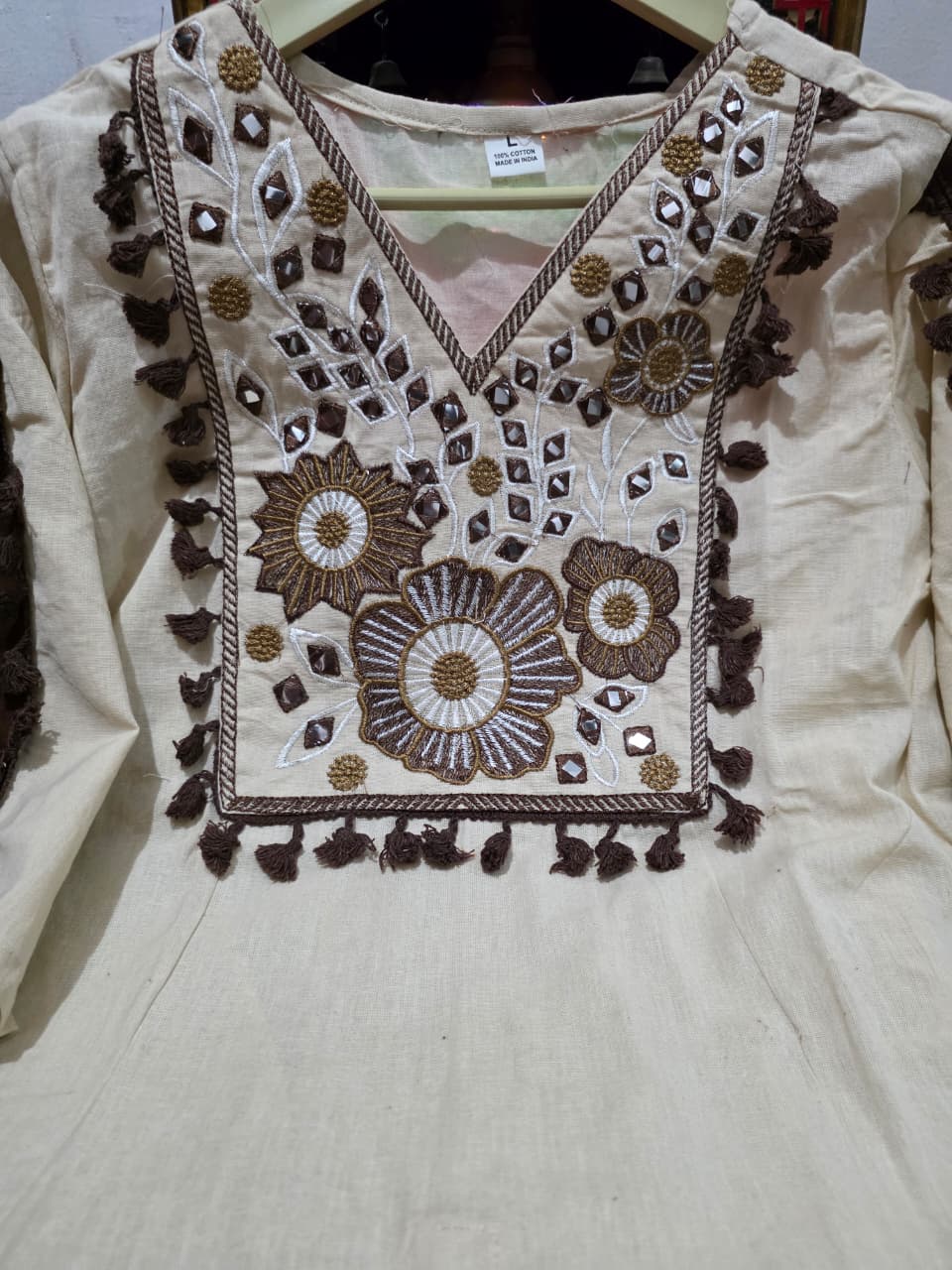 Ivory & Mocha Brown Embroidered Co-Ord Set with Flared Palazzo Pants